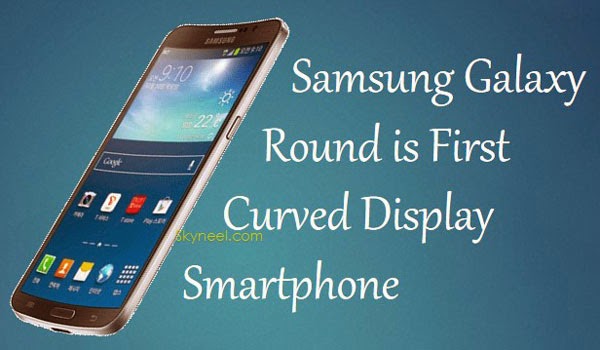 Samsung-Galaxy-Round