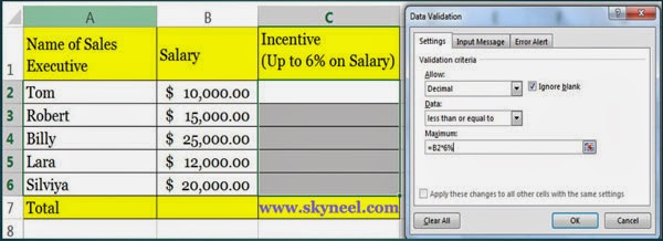 how-to-use-decimal-option-in-data-validation-in-excel