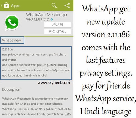 WhatsApp-new-update