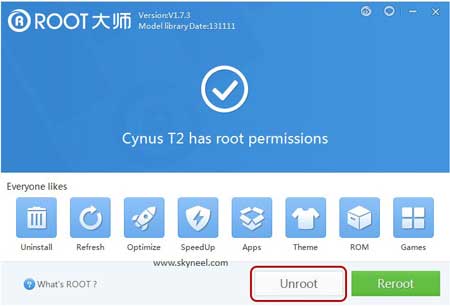 Unroot-button-in-the-Vroot-tool-tab