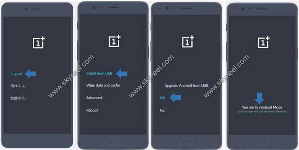 OxygenOS 3.6.0 for OnePlus 2 installing process