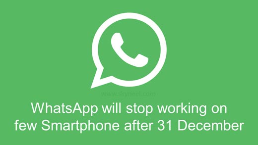 Image result for whatsapp will not work after december 2016