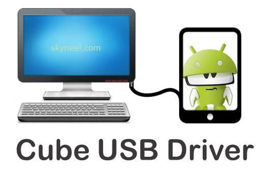 Qube Laptops & Desktops Driver Download For Windows