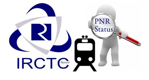 How to check current PNR status offline or online