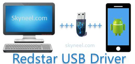 RedStar USB Driver