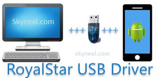 RoyalStar USB Driver