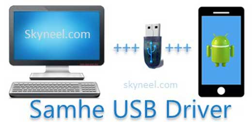 Samhe USB Driver