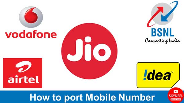 port Mobile Number