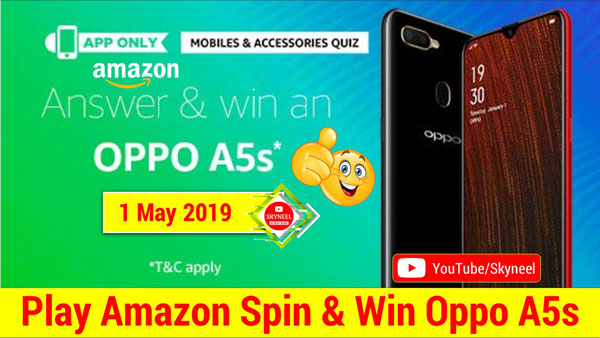 Amazon Oppo A5s Quiz Answers