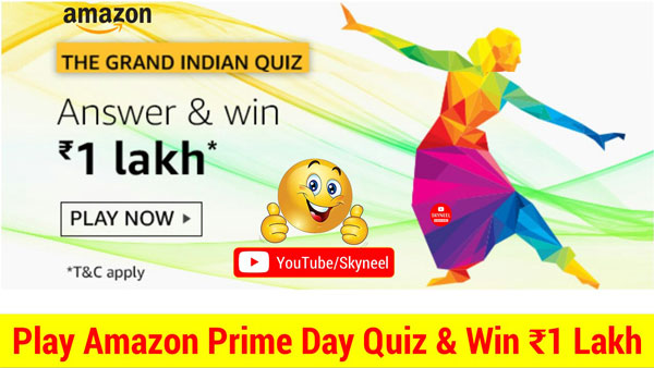 Amazon The Grand Indian Quiz Answer - ₹1 Lakh