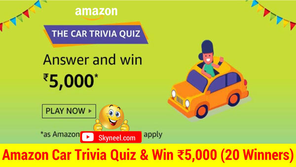 Amazon Car Trivia Quiz Answers