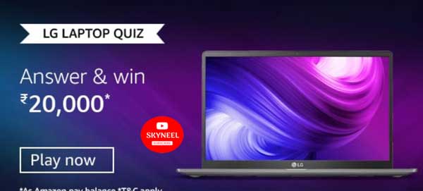 Amazon LG Laptop Quiz Answers