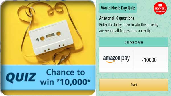 Amazon World Music Day Quiz Answers – Win ₹10,000 (3 Winners)