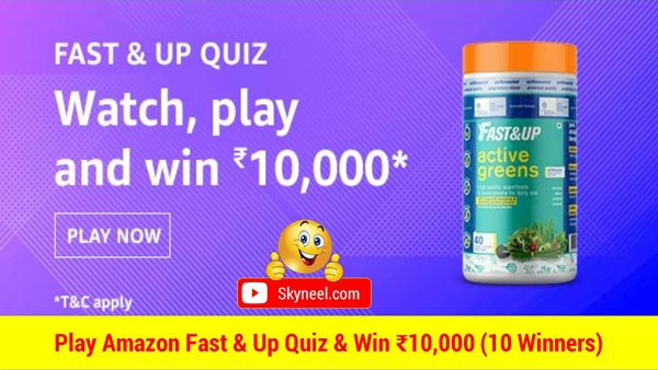 Amazon Fast & Up Quiz Answers