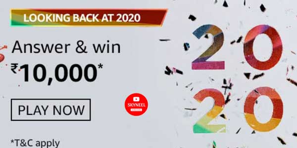 Amazon Looking Back at 2020 Quiz Answers – Win Rs. 10000 ( 5 Winners)