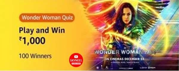 Amazon Wonder Woman Quiz Answers