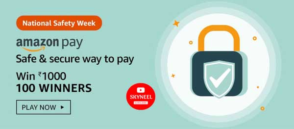 Amazon National Safety Week Quiz Answers – Win Rs.1000 (100 Winners)