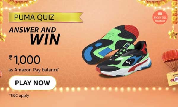 puma rider quiz question answer