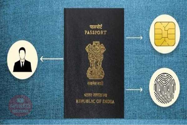 What is E-PASSPORT, Its FEATURES and How to Apply E-Passport
