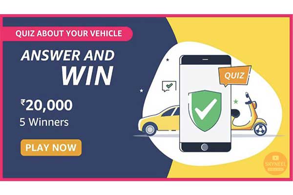 Amazon About Your Vehicle Quiz Answers