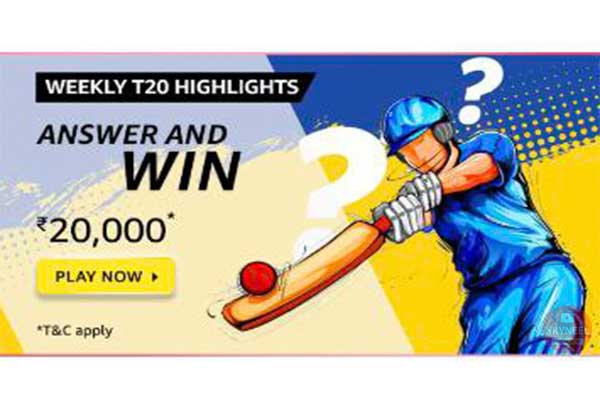 Amazon Weekly T20 Highlights Quiz Answers – Win ₹20,000