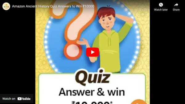 Amazon Ancient History Quiz Answers