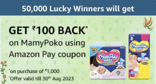Amazon Mamypoko Quiz Answers to win ₹10,000 (10 Winners)